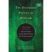 The Necessary Poetics of Atheism: Essays and Poems
