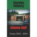Chinese Stuff: Essays 2003 - 2004