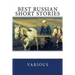 Best Russian Short Stories
