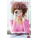 Husband Wanted