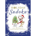 Will Shortz Presents Holiday Sudoku: 300 Easy to Hard Puzzles