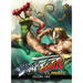 Street Fighter Classic Hardcover Volume 2: Cannon Strike