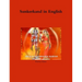 Sunkerkand in English