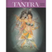 Tools for Tantra