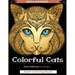 Colorful Cats: Adult Coloring Book: A Stress Relieving Cat DesignS for Kid and Adult