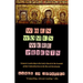 When Women Were Priests: Women's Leadership in the Early Church and the Scandal of Their Subordination in