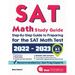 SAT Math Study Guide: Step-By-Step Guide to Preparing for the SAT Math Test