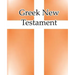 Greek New Testament
