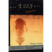 1959