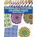 Mandalas & Patterns Coloring Pages Book Sampler