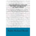 The Rambam and the Rav on the 54 Portions of the Torah