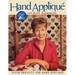 Hand Applique with Alex Anderson