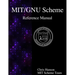 MIT/GNU Scheme Reference Manual