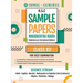 H.S.C Sample Papers Science Stream for 2022 Exam (Maharashtra Board): New Pattern Questions - Hindi, Eng, Marathi, Maths & Stats, Physics, Chem, Bio