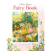 Shirley Barber's Fairy Book: An Anthology of Verse