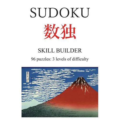 Sudoku skill builder
