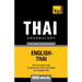 Thai vocabulary for English speakers - 5000 words