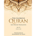 The Glorious Quran: Easy English Translation Juzz 15
