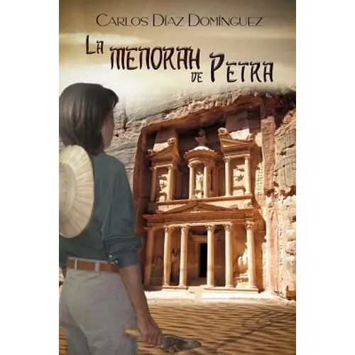 La menorah de Petra