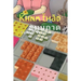 K̄hnm t̄hād: Various Thai desserts. Deliciousness that can be chosen.