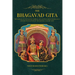 The Bhagavad Gita: The Message of the Master compiled and adapted from numerous old and new translations of the Original Sanscrit Text