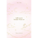 with stars louder than us: ishq #1: bliss