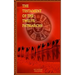The Testament of the Twelve Patriarchs
