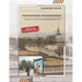 Turkmenistan: Innenansichten - Tagebuch von K7 aus Aschgabat 2021-2024