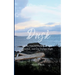 Dusk A Poetry Collection on the Natural Rhythms of Light, Shadow, and Our Darkest Night