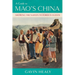 A Guide to Mao's China: Showing the Nation to Foreign Guests