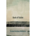 Book of Rahim