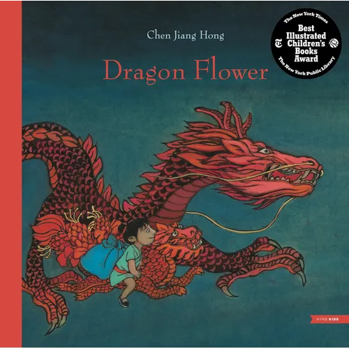 Dragon Flower
