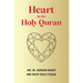 Heart in the Holy Quran