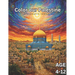 Color Our Palestine: Palestinian Coloring Book for Kids Age 4-12