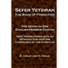 Sefer Yetzirah The Book of Formation: The Seven in One English-Hebrew Edition - New Translations with an Introduction into the Cosmology of the Kabbal