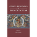 Gospel Responses of the Coptic Year