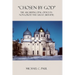 "Chosen by God": The Archiepiscopal Office in Novgorod the Great (1165-1478)