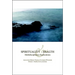Spirituality and Health: Multidisciplinary Explorations