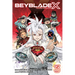 Beyblade X, Vol. 3