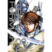 Terra Formars, Vol. 23