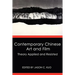 Contemporary Chinese Art and Film: Theory Applied and Resisted