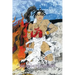 The Magic Flyswatter: A Superhero Tale of Africa, Retold from the Mwindo Epic