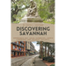 Discovering Savannah