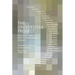 The Universitas Project: Solutions for a Post-Technological Society