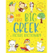 My First Big Greek Picture Dictionary: Two in One: Dictionary and Coloring Book - Color and Learn the Words - Greek Book for Kids (Includes Translatio