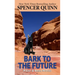 Bark to the Future