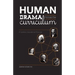 Human Drama Across the Curriculum