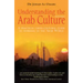 Understanding the Arab Culture, 2nd Edition
