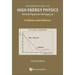 Introduction to High Energy Physics: Particle Physics for the Beginner - Problems and Solutions