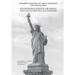 Attorney Drafted E-2 Treaty-Investor Business Visa Application: The Entrepreneurs Visa for the Person Who Wants Their Own U. S. Business